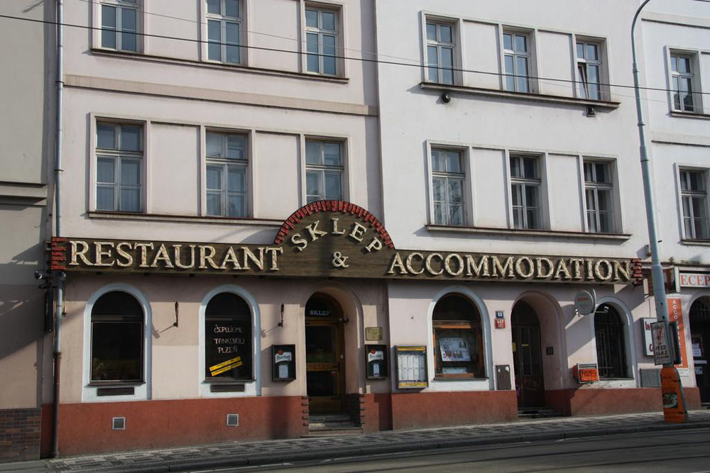 بيت الشباب سكليب 